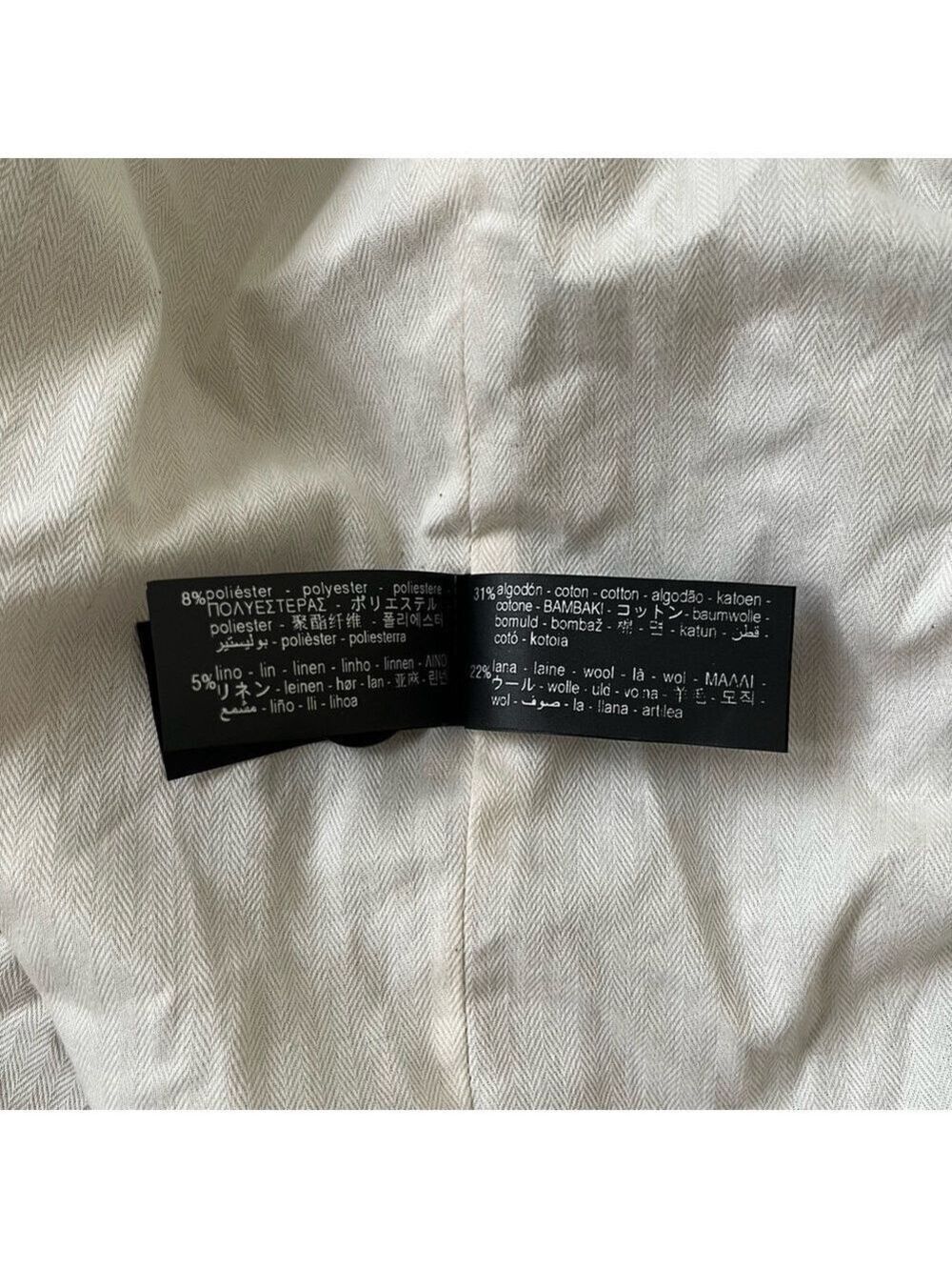 NWOT Zara DOUBLE BREASTED TEXTURED WEAVE JACKET - Picture 13 of 16